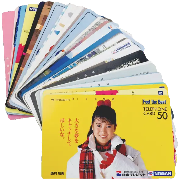 テレフォンカードの買取