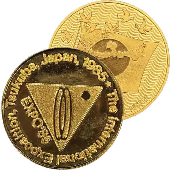 貴金属の買取（金貨・記念硬貨）